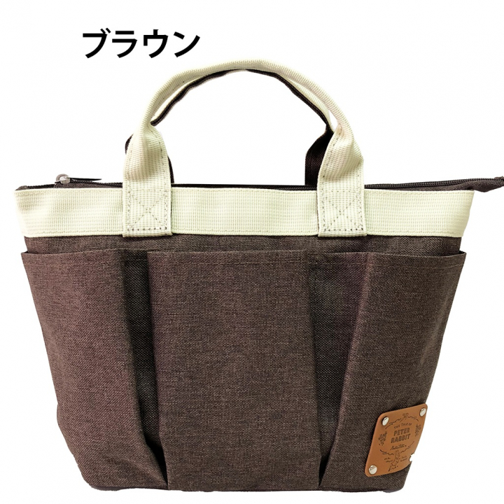 ピーターラビット（TM) スリーポケット ランチバッグ 全4色 0642
