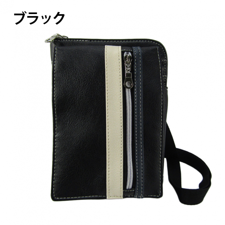 [CUBIC CORE キュービックコア]  3WAY シザーバッグ 合皮 カラビナ付 ベルトループ付 スマホ ショルダー 黒 ブラック 1868