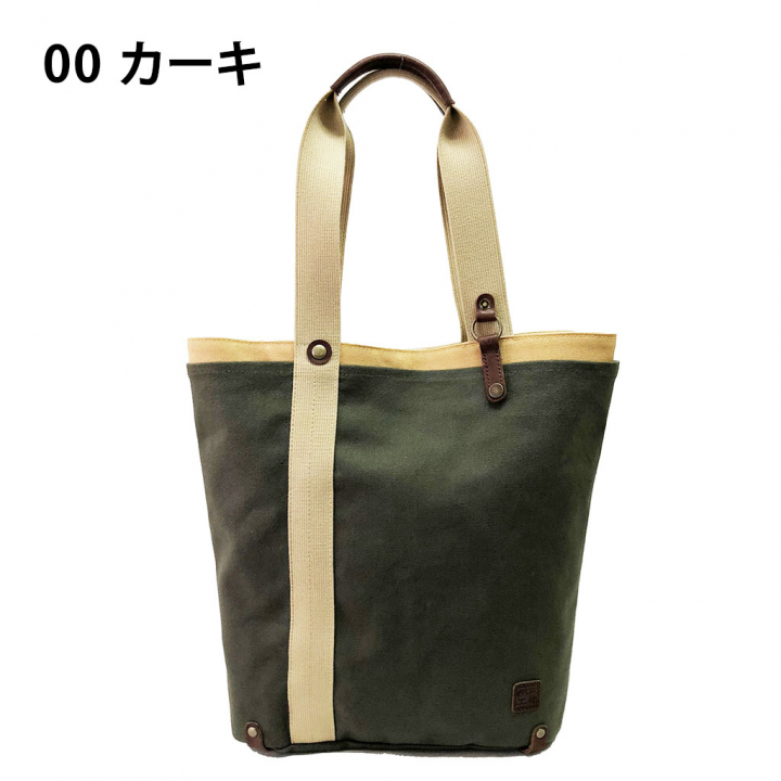 トートバッグ 3J40 [帆布工房 はんぷこうぼう] 日本製 多機能 2重構造 ポケット豊富 帆布 買い物 メンズ レディース