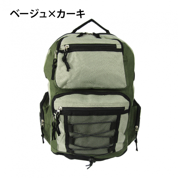 バンジーコード付リュック 3386 [EXPEND エクスペンド] 軽量 多機能 タウン 00ベージュ×カーキ