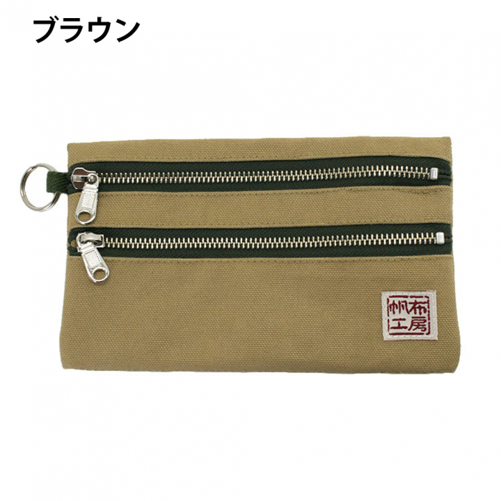 倉敷産帆布 日本製ポーチ 3J35 [帆布工房 はんぷこうぼう] ミニポーチ 筆箱 帆布 キャンバス ビンテージ