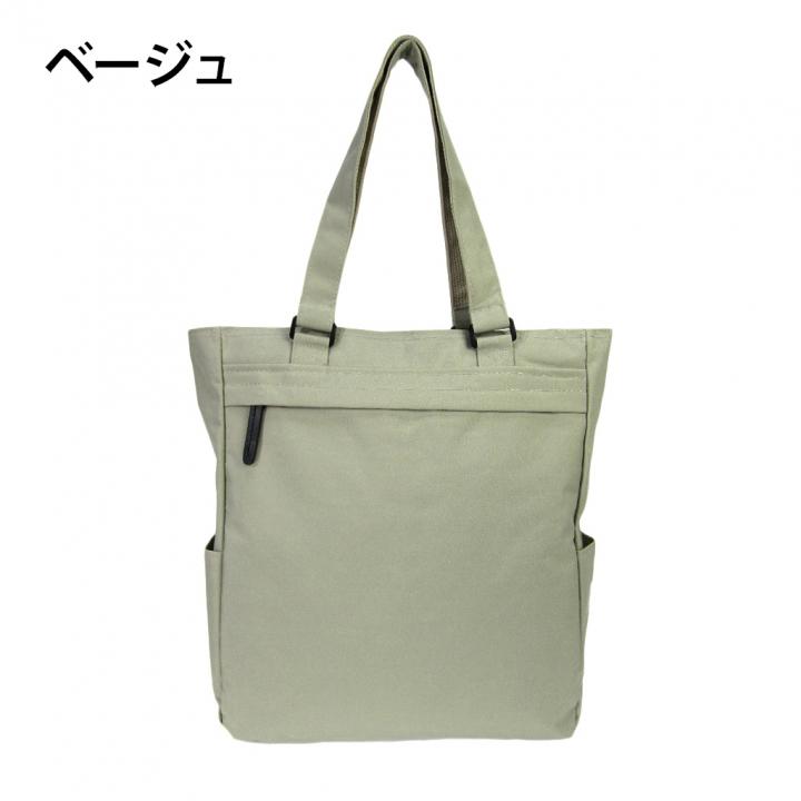 9ポケット収納！A4対応 カジュアルトートバッグ 3975 男女兼用 トート メンズ カジュアル 背面 サイドポケット 収納力 軽量 お稽古 レッスン A4