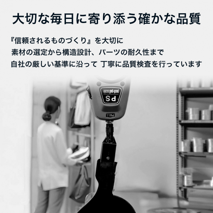 多機能ボンディングトートバッグ 3E76 [A.O.T エーオーティー] カジュアル 通勤 便利
