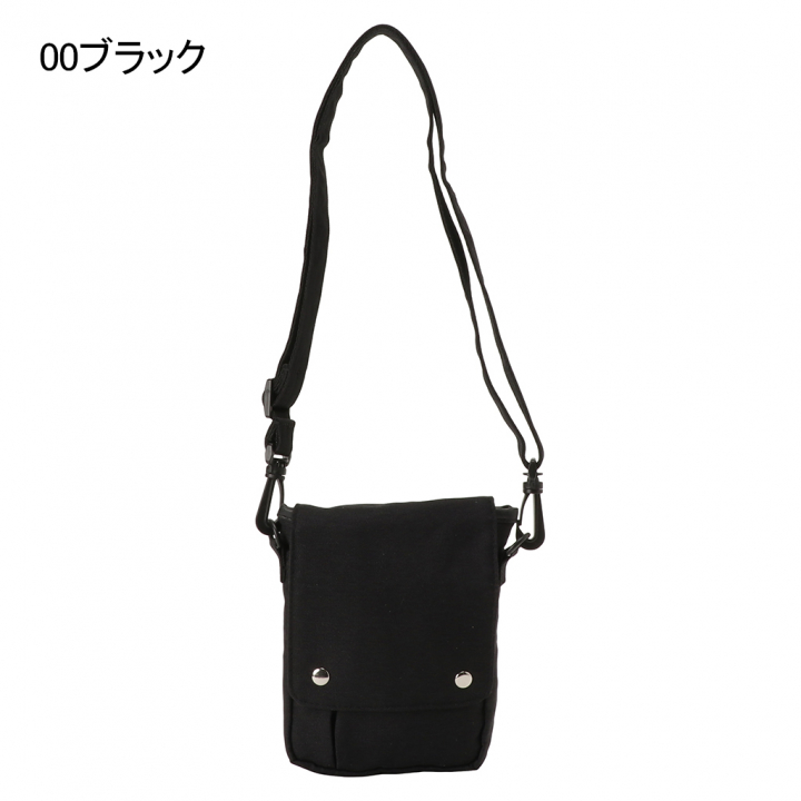 ショルダーバッグ 3407 [ 収納マスター ] 多機能 軽い 2WAY シンプル メンズ レディース 00ブラック