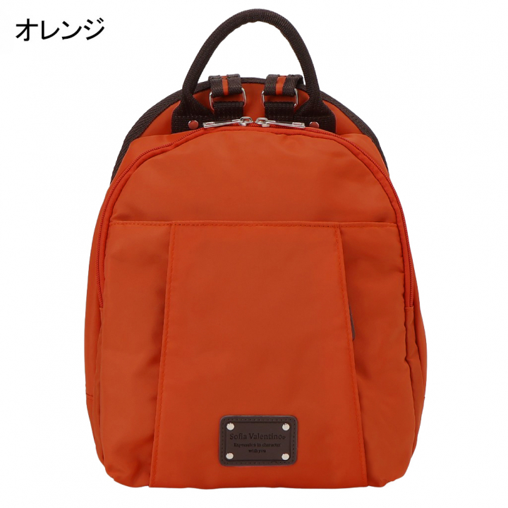 [Sofia Valentino ソフィアバレンチノ]  B5 サイズ対応 リュック 全5色 | リュックサック レディース 軽量 小物収納 撥水加工 お出かけ 旅行  橙 オレンジ  49F8