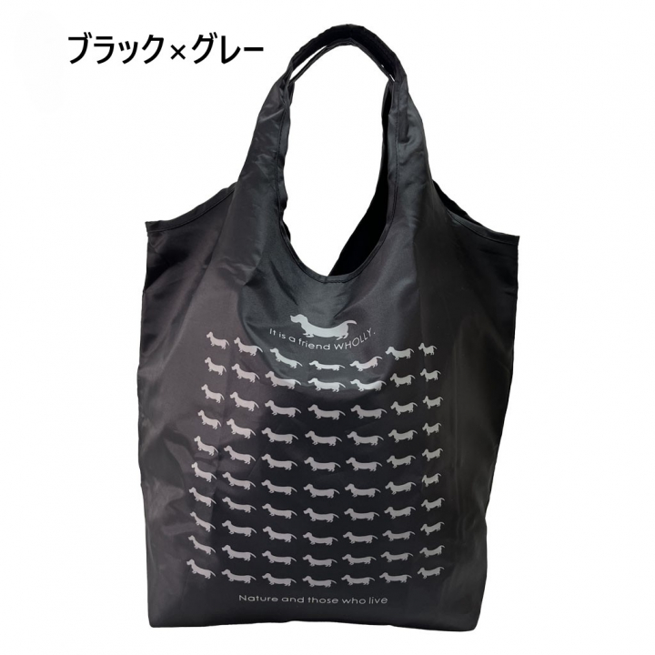 WHOLLY | コンパクト収納 マルシェバッグ | 大きめ 黒 ブラック 3L02