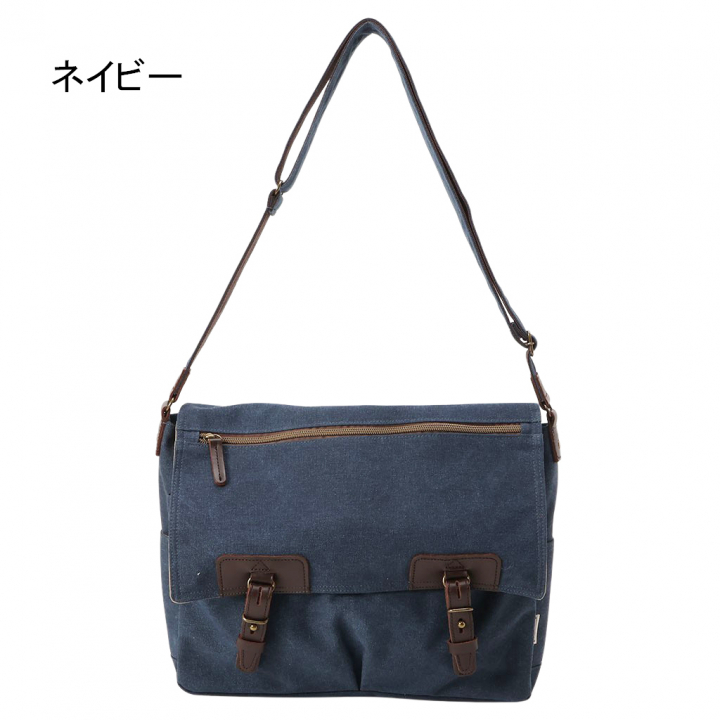  帆布工房 ヴィンテージIIシリーズ メッセンジャーバッグ 全4色 | 帆布 メッセンジャーバック レディース メンズ 男女兼用 ムラ染め 斜め掛け 斜めがけ サブバッグ サブバック お出かけ 旅行 通勤 通学 レディース メンズ 男女兼用 カジュアル A4 00ネイビー