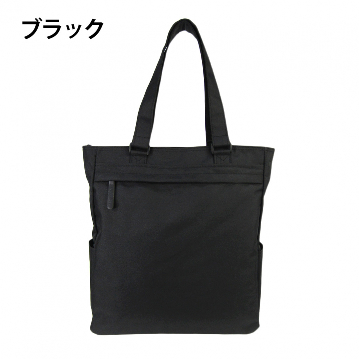 9ポケット収納！A4対応 カジュアルトートバッグ 3975 男女兼用 トート メンズ カジュアル 背面 サイドポケット 収納力 軽量 お稽古 レッスン A4