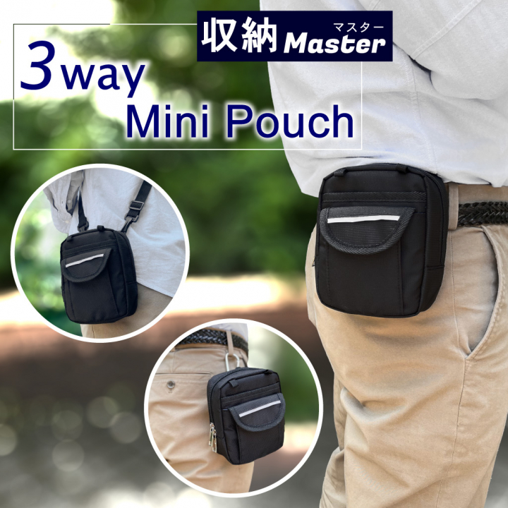 3WAY 多機能ショルダーポーチ 3403 [収納マスター] リフレクターテープ付き 男女兼用 軽い ポケット充実 収納便利 00ブラック