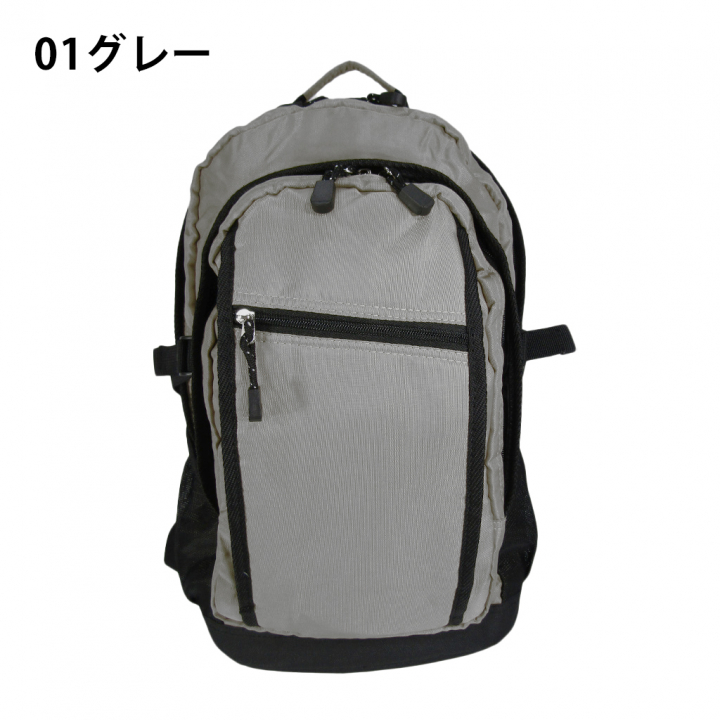 大容量Dパックリュック 3R75 [RV SPORTS アールブイスポーツ] 多機能 26L 通勤 通学 旅行 トラベル 軽量 01グレー