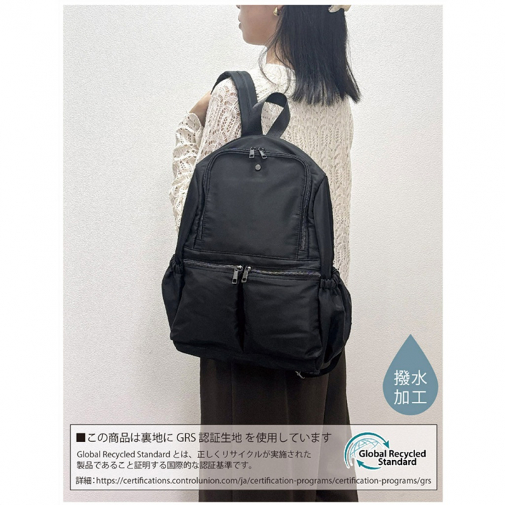 ラフィール | リュックサック  全 2 色 47AF