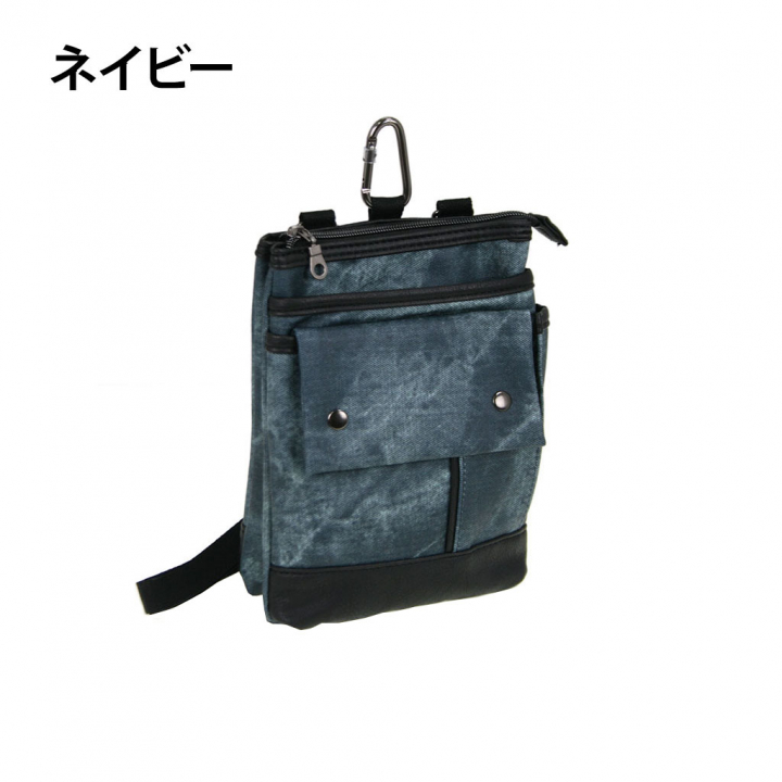 [CUBIC CORE キュービックコア] デニム風 フェイクレザー シザーバッグ | ショルダーバッグ 2way カラビナ付 灰色 グレー 1854