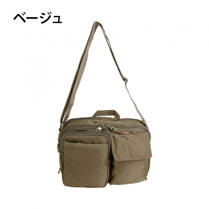 多機能ボンディング2ポケットショルダー 3846 [A.O.T エーオーティー] 収納 便利 タウン レジャー