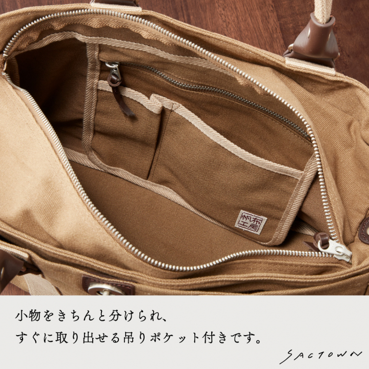 帆布工房 TRIPLINEシリーズ | ボストンバッグ (S) 帆布 キャンバス 本革 旅行カバン 旅行バッグ トラベルバッグ メンズ レディース ミニ ビンテージ A4対応 多機能 ブラック 3X82