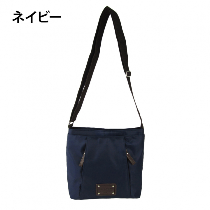 [Sofia Valentino ソフィアバレンチノ] 縦ファスナー ポケット付 ショルダーバッグ｜レディース 多機能 ななめ掛け オレンジ 4874