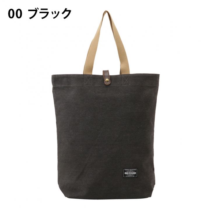 帆布 トートバック エコバッグ 全4色 ｜ コットン バッグ トート コンパクト 折りたたみ サブバッグ 軽い 軽量 丈夫 おしゃれ レディース 綿 b4 メンズ おしゃれ 男女兼用 キャンバス 大容量 大きめ 生地 女性 男性 50代 便利 旅行 グッズ バック 00ブラック