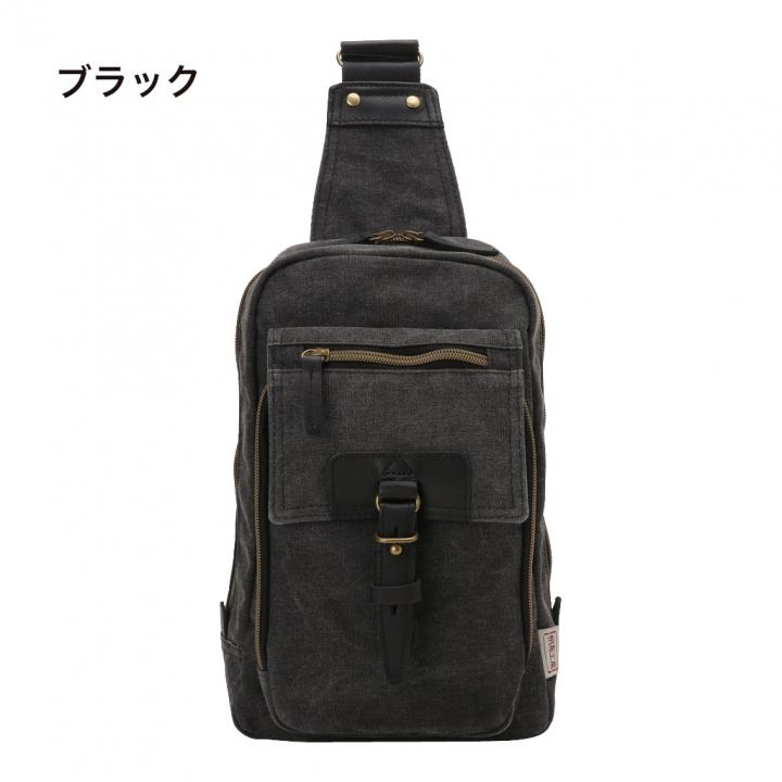 ボディバッグ  [帆布工房 はんぷこうぼう] 3X94 メンズ レディース ワンショルダーバッグ ショルダーバッグ B5 帆布
