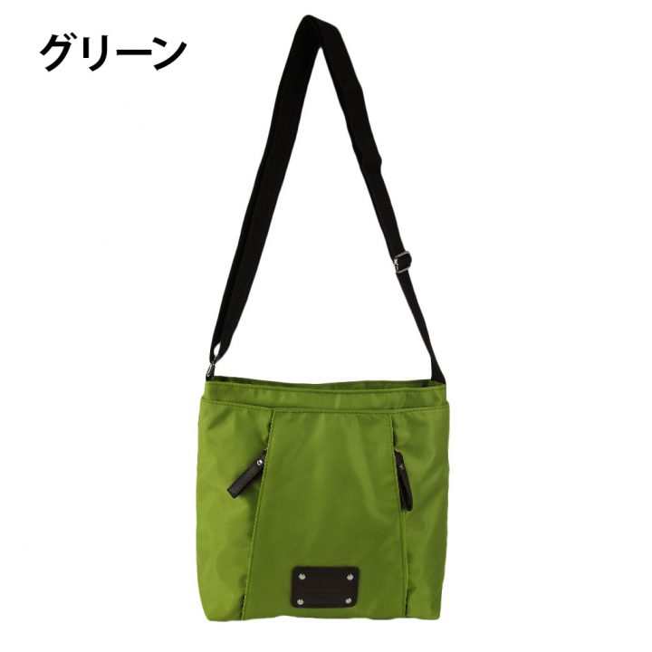 [Sofia Valentino ソフィアバレンチノ] 縦ファスナー ポケット付 ショルダーバッグ｜レディース 多機能 ななめ掛け オレンジ 4874