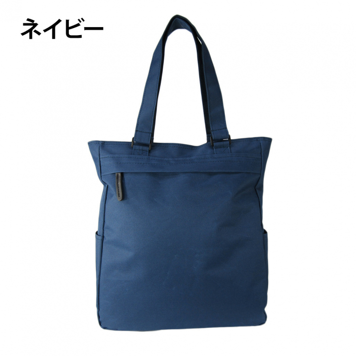 9ポケット収納！A4対応 カジュアルトートバッグ 3975 男女兼用 トート メンズ カジュアル 背面 サイドポケット 収納力 軽量 お稽古 レッスン A4