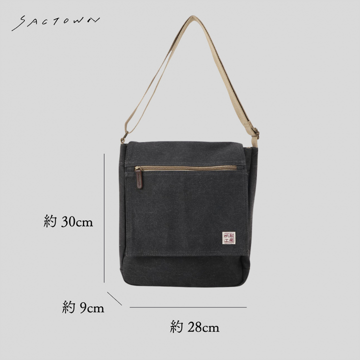  帆布工房 FLAP SHOULDER シリーズ ショルダーバッグ 全6色 | カジュアル 斜め掛け A4 ナチュラル シンプル 帆布 ショルダー トート トートバッグ ショルダーバッグ 通学 バッグ ショルダーバック メンズ  レディース 男女兼用 サブバッグ 01ブラック