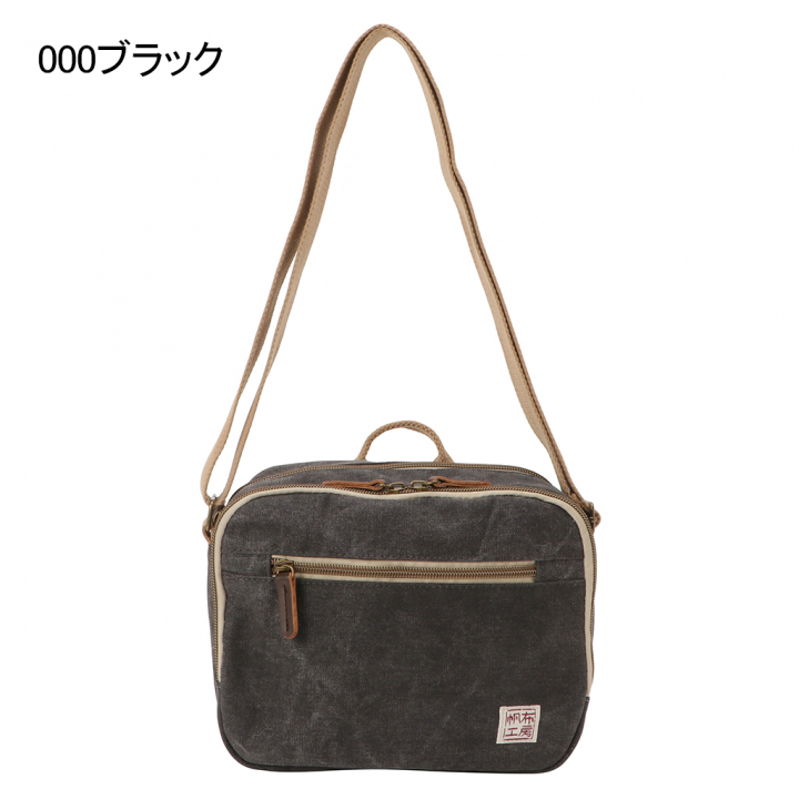 ショルダーバッグ レディース メンズ 小さめ 軽量 斜め掛け 10号帆布 キャンバス 帆布工房(はんぷこうぼう) 3X05