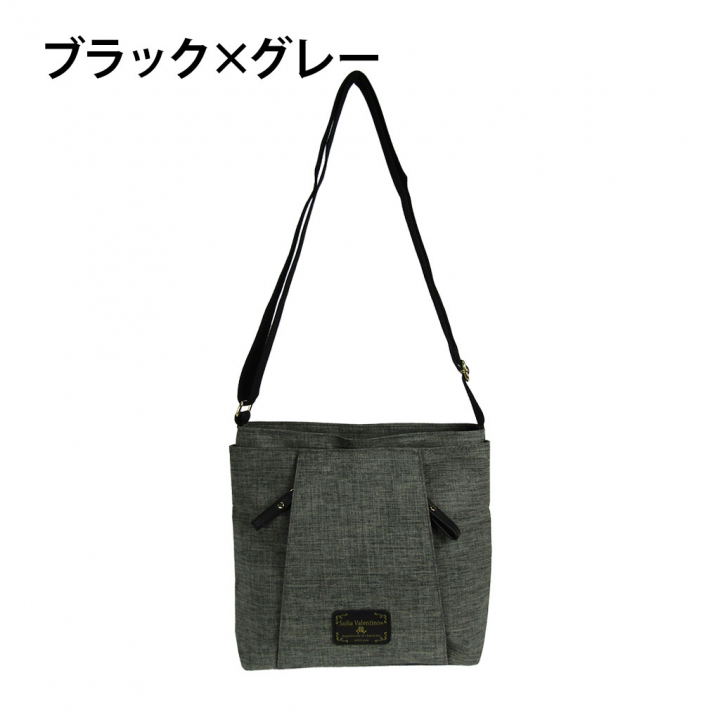 [Sofia Valentino ソフィアバレンチノ] 縦ファスナー ポケット付 軽量  ショルダーバッグ | レディース サコッシュ 多機能 ななめ掛け 黒×灰 ブラック×グレー 4902