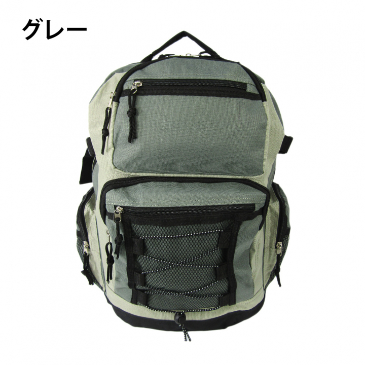 バンジーコード付リュック 3386 [EXPEND エクスペンド] 軽量 多機能 タウン 00グレー
