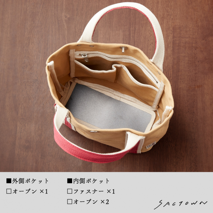 帆布工房 |  LINEシリーズ ミニトートバッグ  | 全8色 3J21