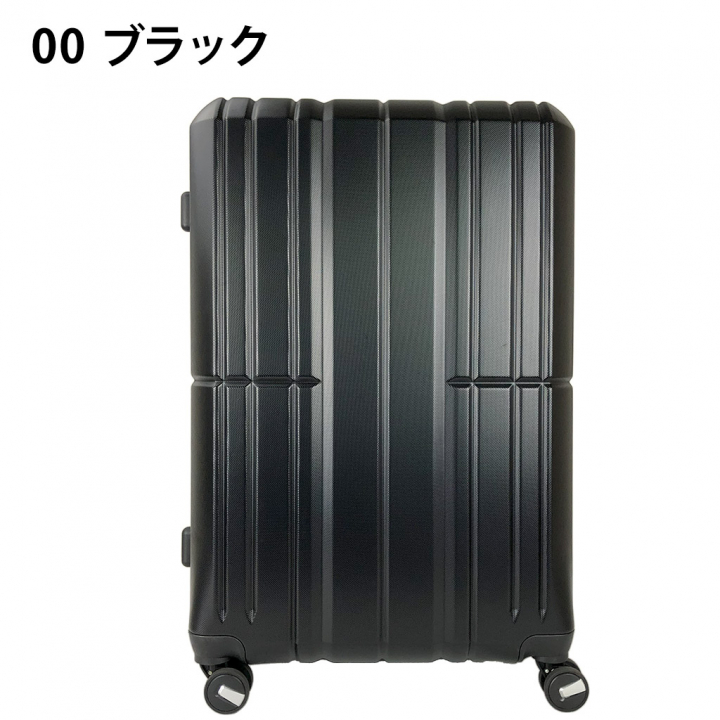 スーツケース 軽量 キャリーバッグ キャリーケース TSAロック搭載 大容量 頑丈 かわいい Sサイズ Mサイズ Lサイズ マットカラー 拡張機能 ダブルキャスター 360度回転 旅行 出張 海外旅行 イエロー