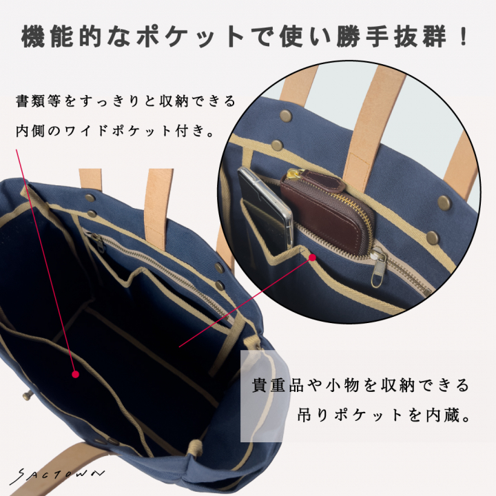 帆布工房 エイジングシリーズ 全3色 | 国産帆布 キャンバストートバッグ（L） 日本製 多機能 男女兼用 パラフィン加工  3J11