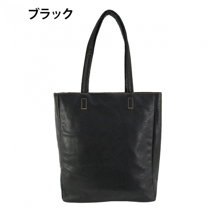 [O.F.S オーエフエス] A4対応 ファスナー付 シンプル トートバッグ | 合皮 マチあり 無地 肩掛け 通勤 通学 男女兼用 サブバッグ 橙 オレンジ 4T08