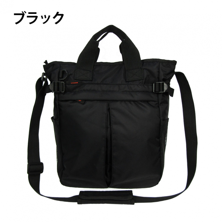 2WAY 大容量 A4 対応 ボンディングバッグ 全4色 | トートバッグ 多収納 多機能 通勤 通学 お稽古 男女兼用 軽量 軽い 撥水 サブバッグ オフィス ビジネス カジュアル カーキ 3E77