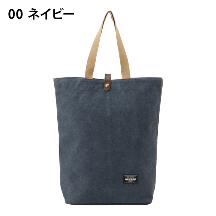 帆布 トートバック エコバッグ 全4色 ｜ コットン バッグ トート コンパクト 折りたたみ サブバッグ 軽い 軽量 丈夫 おしゃれ レディース 綿 b4 メンズ おしゃれ 男女兼用 キャンバス 大容量 大きめ 生地 女性 男性 50代 便利 旅行 グッズ バック 00ネイビー