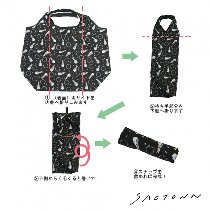 ピーターラビット（TM) |  ロゴ リース総柄 コンパクト マルシェバッグ (L) 全5色 0636