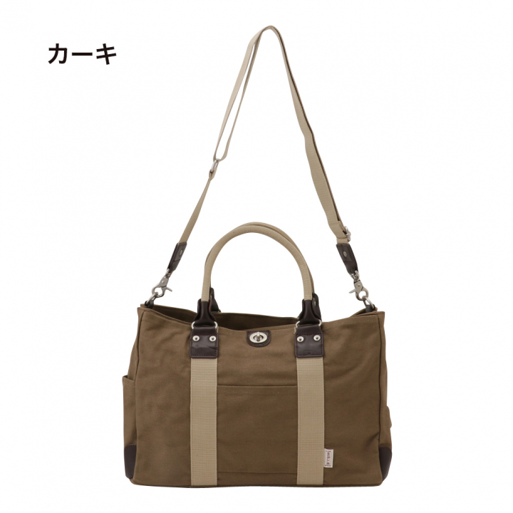 ボストンバッグ (S) TRIPLINEシリーズ 3X82 [帆布工房 はんぷこうぼう] 帆布 キャンバス 旅行カバン 旅行バッグ メンズ ミニ ビンテージ ブランド