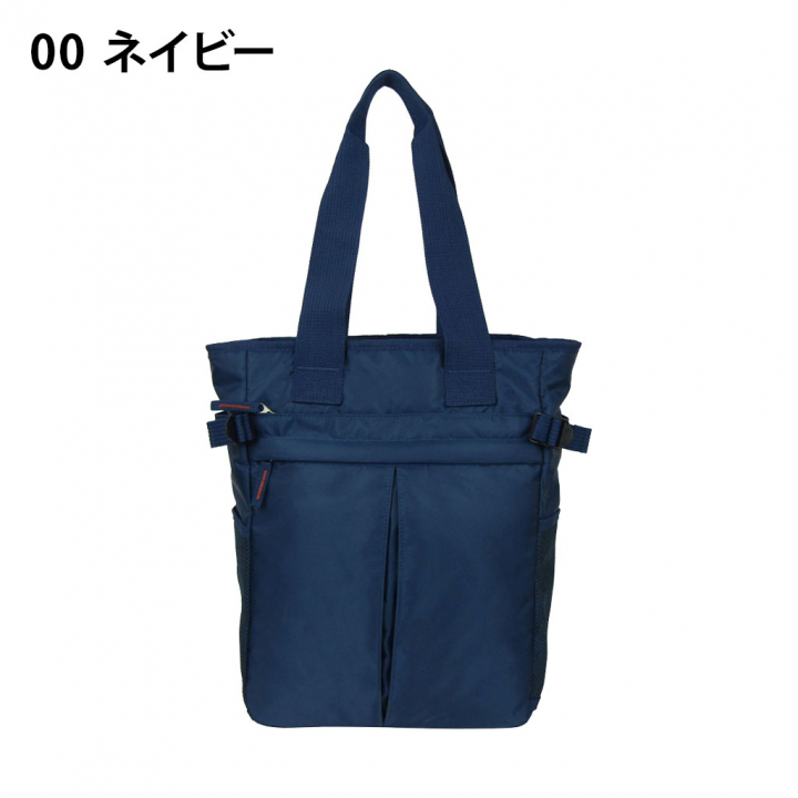 多機能ボンディングトートバッグ 3E76 [A.O.T エーオーティー] カジュアル 通勤 便利