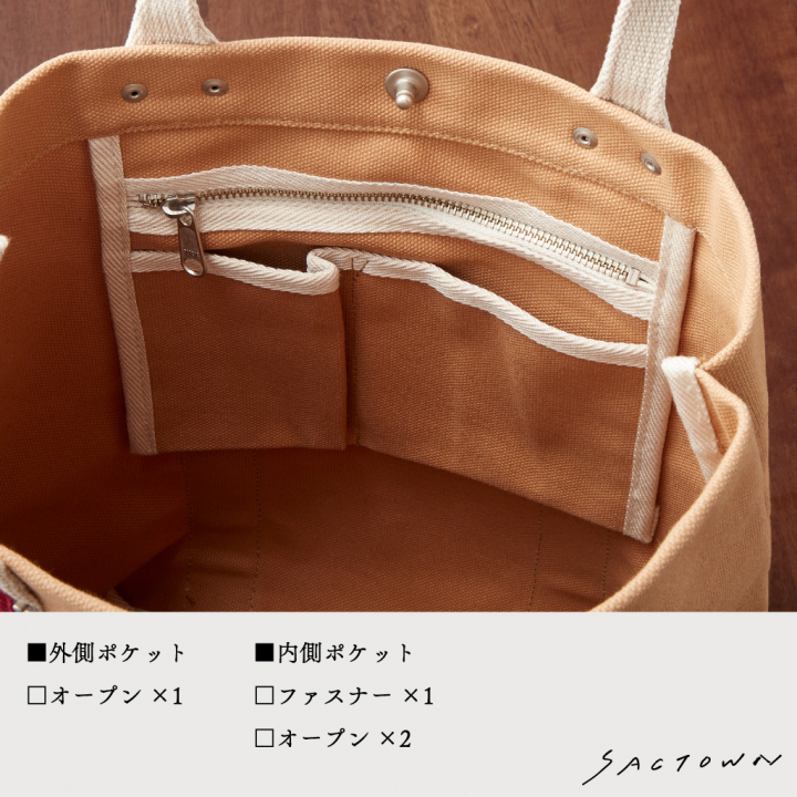 帆布 トートバッグ LINEシリーズ 3J45 [帆布工房 はんぷこうぼう] 帆布トート A4 サブバッグ シンプル カジュアル おしゃれ キャンバス A4