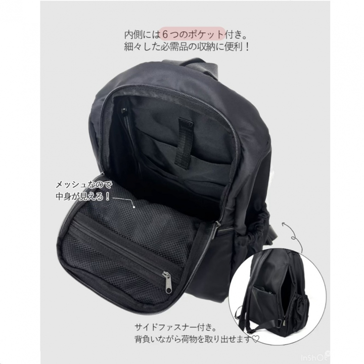 ラフィール | リュックサック  全 2 色 47AF