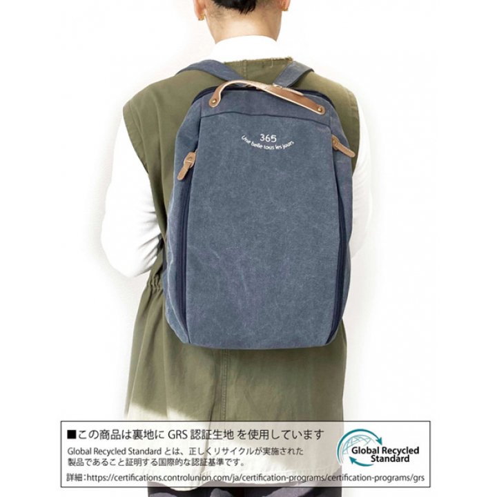  [LAFIEL ラフィール] 365シリーズ 帆布 リュックサック | カジュアル シンプル B5 リュック ナチュラル 紺 ネイビー 478K