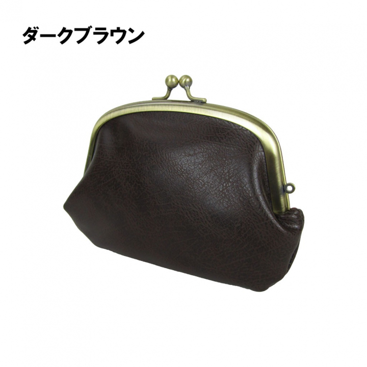 ラフィール 合皮財布シリーズ | 親子がま口 ミニ財布 全4色 47AK