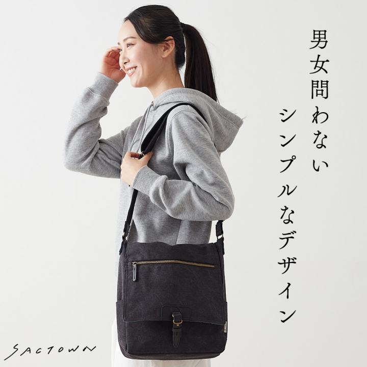 ショルダーバッグ VINTAGE2シリーズ 3X96 [帆布工房 はんぷこうぼう] 帆布 キャンバス 斜めがけ メンズ レディース 牛革 A4 ビンテージ ブランド