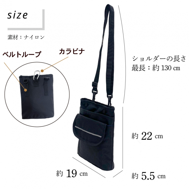 3WAY シザーバッグ 3404 [収納マスター] 多機能 軽い ポケット充実 収納便利 00ブラック