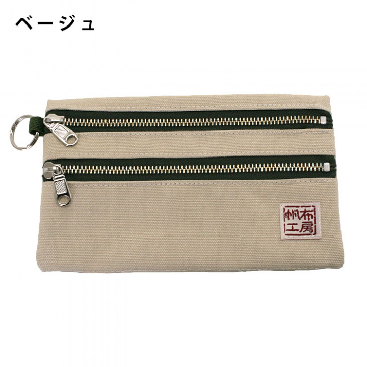 倉敷産帆布 日本製ポーチ 3J35 [帆布工房 はんぷこうぼう] ミニポーチ 筆箱 帆布 キャンバス ビンテージ