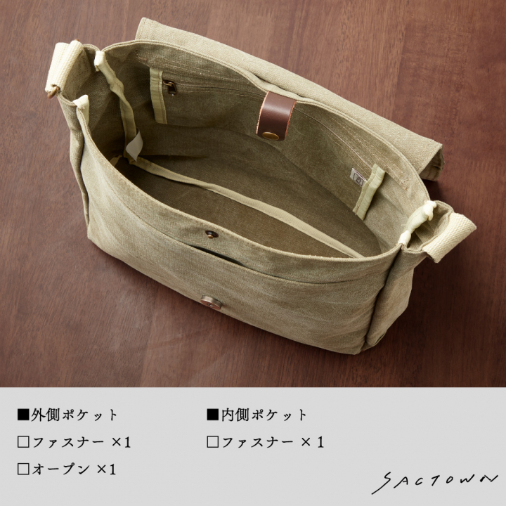 ぽむら　ボストンショルダーバッグ（L）　帆布 ぽむら様専用 ボストンショルダーバッグ（L） 帆布