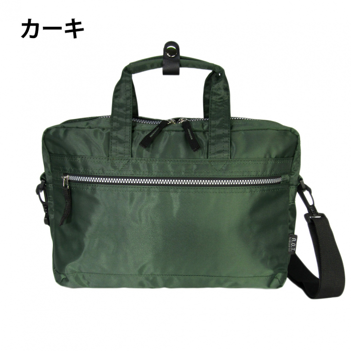 [A.O.T エーオーティー] B5サイズ対応 2way ビジネスバッグ ショルダー 通勤 ビジネス 営業 軽い 緑 カーキ 3843