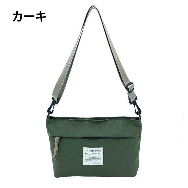 [ONE MILEシリーズ] 横長 ファスナー付きショルダーバッグ | 軽量 ポシェット サブバッグ シンプル アウトドア 茶 ブラウン 4X30