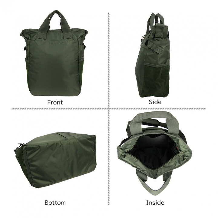 2WAY 大容量 A4対応 ボンディングバッグ 全4色 | トートバッグ 多収納 多機能 通勤 通学 お稽古 男女兼用 軽量 軽い 撥水 サブバッグ オフィス ビジネス カジュアル ベージュ 3E77