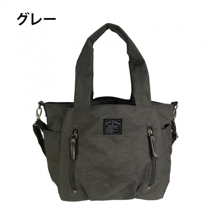 11ポケット 2WAY ショルダーバッグ| レディース 軽量 トートバッグ ななめ掛け 女性 大人 多機能 サブバッグ 買い物 レジャー デイリー シンプル 無地 灰 グレー 4509