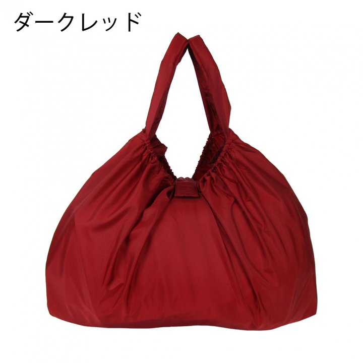 シンプルレジカゴバッグ(R) |  超軽量 エコバッグ | 紺 ネイビー 9012