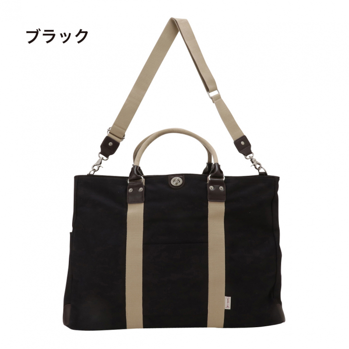 2WAYボストンバッグ TRIPLINEシリーズ 3X84 [帆布工房 はんぷこうぼう] 旅行カバン 旅行バッグ ボストンバッグ ショルダー 2泊3日 帆布 キャンバス